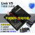 JLINK V9 仿真下载器M32 ARM单片机 开发板烧录V8调试编程器V10 V9+转接板+7根配线 标准版
