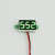 2线式DC3V-30V两线三位LED数字显示电压表头 5V12V24V电压检测 绿色2.7-30V