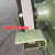 砂轮机刀架托架工作台支架台式砂轮机立式砂轮机除尘砂轮机用 200mm刀架 适用于200mm砂轮