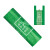 兰诗 FH-2020背心手提加厚分类垃圾袋一次性印字塑料袋 绿色厨余垃圾100个装