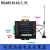 预付费智能无线4G联网远程抄表电表单三相物业电度表 电表数据采集器