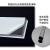 纳仕德 JS020 镜面不锈钢板 不锈钢板材 光面钢板激光加工 200*200*2mm(1片）
