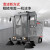 扬子（YANGZI）驾驶式扫地车 工厂工业用电动扫地机广场商超机场车库环卫道路清扫车 YZ-S12