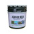 Homeglen 醇酸油漆调和漆防锈漆金属漆  清漆12kg