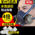 SHIGEMATSU日本重松口罩TW08S防尘防毒面具防工业粉尘防异味电焊焊工口鼻罩 主体+2个T/OV+2个P2RC防尘毒套装(无赠品 TW08S型(新品巨献日本进口)