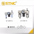 STNCG   三联件 TC4000-04D