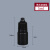 mlmlml小滴瓶 塑料滴瓶 滴水瓶 空瓶分装瓶 空瓶子 小瓶包邮 5毫升黑色 50个装