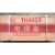 天津大桥THA102E308-16A302A022不锈钢电焊条2.0/2.5/3.2/4.0 A022直径2.5mm一公斤