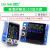 1.14 1.3 寸显示器 Mini Pi TFT 240*240 ISP高清树莓派专用屏幕 1.14寸高清树莓派显示屏