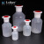 垒固 PP塑料试剂瓶 耐酸碱溶剂塑料瓶可高温灭菌塑料圆瓶 小口1000ml 塑料试剂瓶 