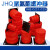 聚氨酯缓冲器JHQ-C-12起重机行车防撞块 缓冲器/电梯缓冲垫缓冲块 JHQ-C9 125*160