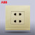 ABB 四孔插座AG212-PG 由悦金色系列墙壁插座面板钢框定制