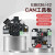 BIGTREETECH EBB36/42/SB CAN 3D打印机工具板U2C Klipper拓展T U2C 2.1