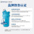 滨特尔（pentair）大蓝瓶家用全屋前置净水器大流量大胖瓶高精度前置过滤器  10寸大蓝瓶