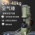 鲁重 C41-40KG空气锤连体空气锤 40kg单体空气锤 锻打空气锤 单位：台 40kg连体空气锤 