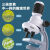 钢骑士 显微镜 1200倍专业科学器材生物实验套装 【基础款】专业显微镜+工具+12标本 普通装 