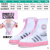 男女防水鞋套新多彩色加厚防滑耐磨pvc户外防雨鞋套厂家 批发定制 粉白M码(37-38,26.5CM)