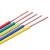 天泓电缆 BV 铜芯聚氯乙烯绝缘电线 单芯单股硬线 450V/750V及以下 型号35mm²（100米）