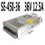 SE-450-24V开关电源12/36/48稳压直流大功率1500W集中工控MW SE-1500-24_24V62.5A