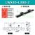 X轴燕尾槽滑台LWX40/25/60长行程齿轮齿条型手动位移微调平台精密 LWX40-L300-2(行程260mm+双滑块)