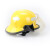 朋安消防3C认证头盔14款消防灭火事故救援黄头盔防护头盔消防员安全头盔阻燃披肩 14款消防头盔