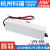 LPV-100-5V/12V/15V/24V/36V/48V开关电源100W驱动LED照明 LPV-100-12  12V