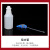 喷雾喷壶消毒水清洁酒精瓶气压式细雾浇花洒喷水壶喷瓶600m 喷头(蓝色)