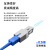 博扬(BOYANG) BY-SJ107U1 电信级光纤衰减器 SC/UPC阴阳式7dB 公母对接式转换适配器