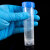 赫思迪格 塑料离心管 采样分装瓶 带刻度EP管种子瓶 50ml尖平底螺盖（50个）HHW-083