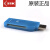 FANUC 传输卡 CF卡 飚王CF卡 cf卡读卡器 CF卡定制 2G USB1.0