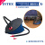 INTEX充气脚泵脚动充气泵游泳圈快速打气桶床垫橡皮艇充气泵 中号脚泵（69611）