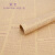 赫思迪格 英文报纸包装纸 礼品花束牛皮纸鲜花礼物包装材料 黑色 50*70(45张) HGJ-1141