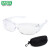 梅思安(MSA)小宾特CAF防护眼镜10147349 透明防雾镜片 防飞溅 防尘 打磨眼镜+眼镜盒