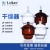 玻璃真空干燥器皿罐mlΦ210/240/300/350/400mm玻璃干燥器实验室 普通150mm