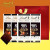 瑞士莲（lindt） 瑞士进口特醇黑巧克力排块4块装临期 90%/85%各2块 组合装 400g