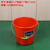 适用于百货红色油漆桶鸡蛋喜蛋小红桶塑料水桶涂刷儿童调漆桶工业 红色无盖13L