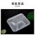 联嘉 一次性透明塑料分格餐盒 打包盒汤碗保鲜盒 薄壁四格1000ml 150套