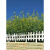 花园草坪防腐木栅栏护栏栏杆围栏小篱笆栏栅装饰庭院围墙户外室外 碳色100*30*45板厚9mm