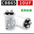 lieve   CBB65空调压缩机启动电容器 20UF
