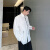 保珍成美（Baoxcm）春装韩版时髦个性拉链装饰设计感长袖衬衫男发型师小众衬衣潮 白色 M