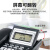 国威GW37(黑色） 电话机座机 商务办公  固定话机  免电池  双接口  一键拨号