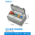 KEOLEA 户外防水铸铝按钮盒开关控制盒急停按钮盒 五位（急停+四自复位）铸铝 