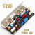 SYM6 200W功放板  翔声经典分立功放DIY套件 MJ15024金封管 单片空板+配套导热角铝