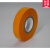 TIMEMED实验室用彩色标签带防油防防酸耐高低温胶带无痕可书 橙色 宽12.7mm 长12.7m