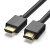 HDMI cable for TV 4K高清线HD104 2米5米10米12米15米 hdmi cable 50m