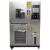 定制恒温恒湿试验箱BM225L定制试验箱 高低温试验箱高低温实验干 控温范围0-150