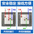 宏发【秦山寄售】 电源插座\220V 10A 单相2、3极 86型 带开关 单位个