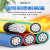 珠江国标BLVV双皮铝电线双塑电缆线 国标阻燃BLVV双皮铝线（蓝色）/100米/185平方