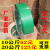 打包带绿色PET手工电动热熔塑料铁皮包装带捆绑塑钢带打包带机用 不透明绿色160810kg 宽16厚08长