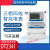 TZ341四线多功能峰谷平智能电表SZ331高压分时电表 TS341 modbus 协议